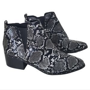 Bar III | Gabby Snake Print Vegan Leather Studded Heeled Chelsea Booties